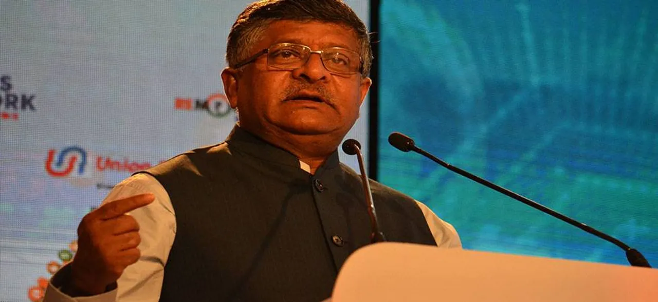आधार बायोमेट्रिक डेटा पूरी तरह सुरक्षित, अरब बार कोशिश के बावजूद भी नहीं कर पाएगा कोई हैक: रविशंकर
