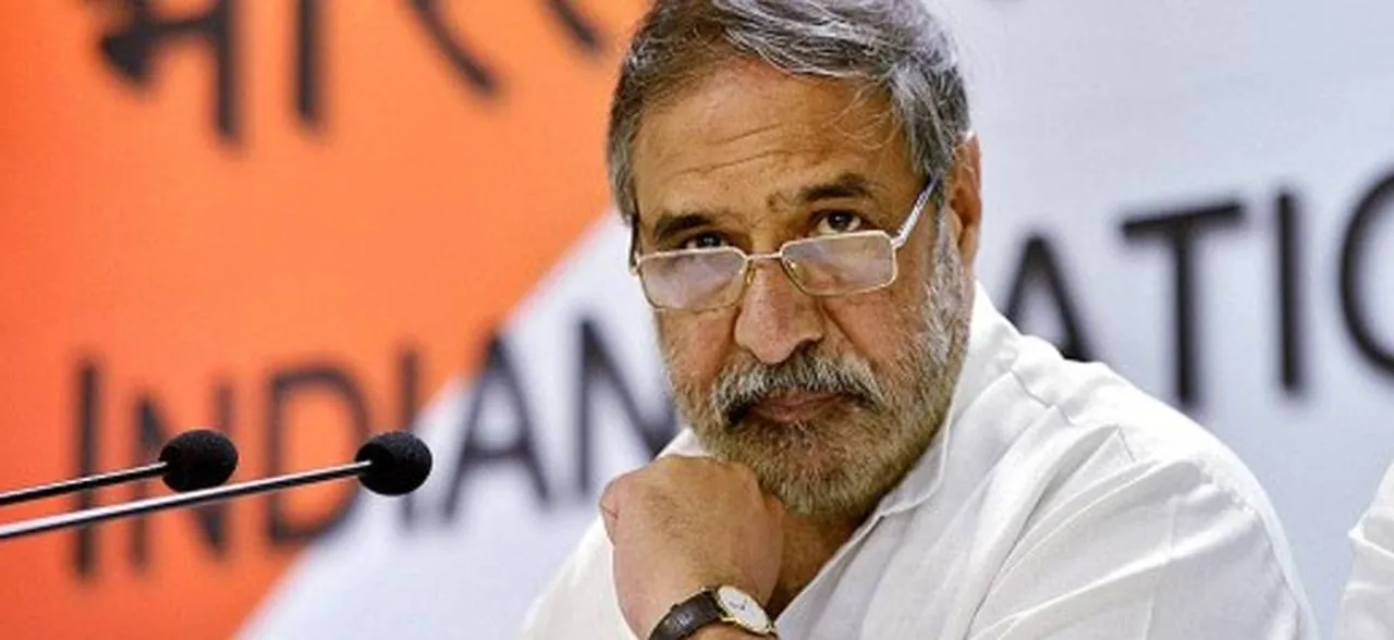 'मुस्लिम पुरुषों की पार्टी' बताए जाने पर कांग्रेस का पलटवार, कहा- पीएम मोदी हैं मानसिक बीमार