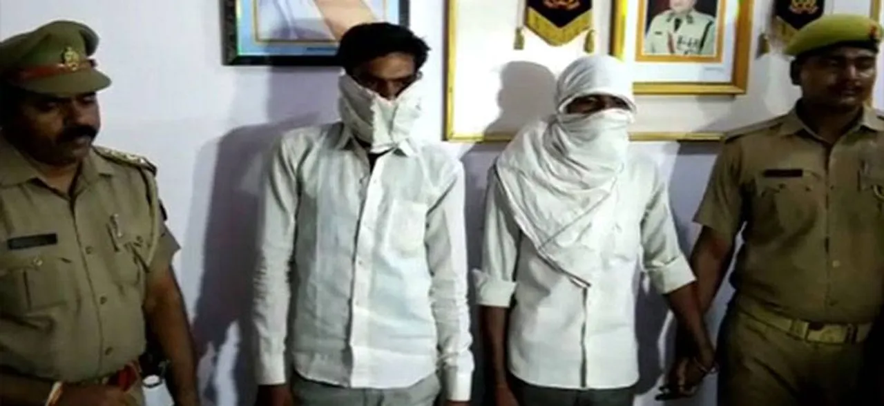 यूपीः गैंगरेप और जिंदा जलाने के मामले में दो मुख्य आरोपी गिरफ्तार, तीन फरार