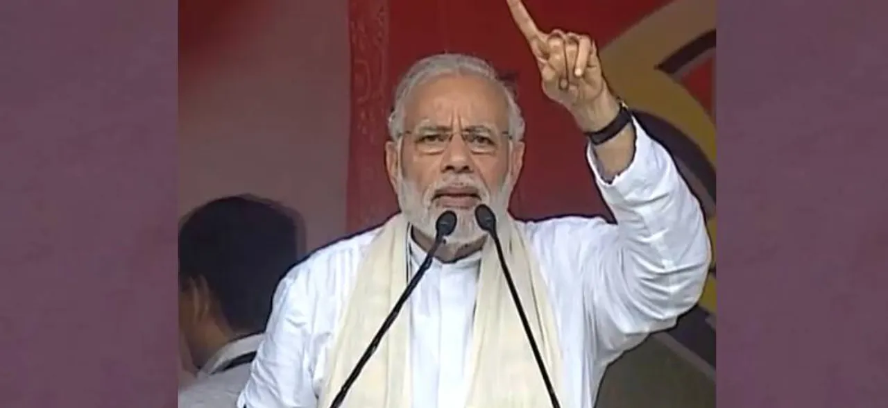 ममता पर बरसे पीएम मोदी, कहा-दीवार पर लिखा है हर जुर्मकार का अंत जरूर होता है, पढ़ें दस बड़ी बातें