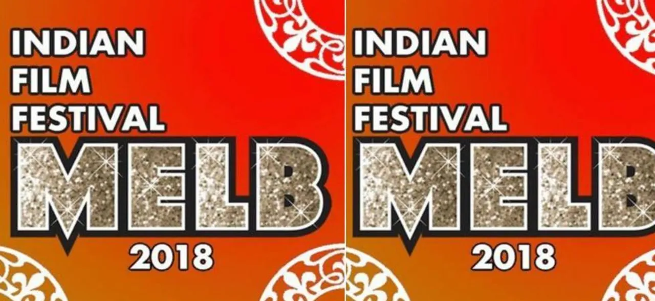 इंडियन फिल्म फेस्टिवल मेलबर्न: बॉलीवुड से जुड़े 18 दिलचस्प फैक्ट्स नहीं जानते होंगे आप