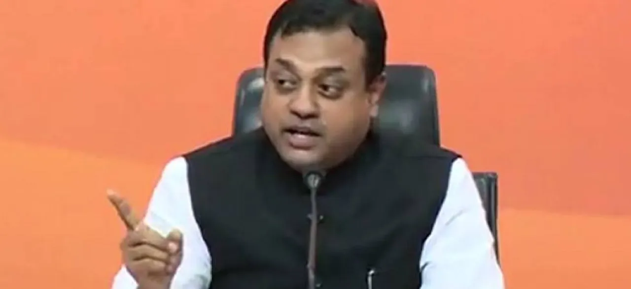 राहुल गांधी सत्ता के अलावा किसी और से प्यार नहीं करते : बीजेपी