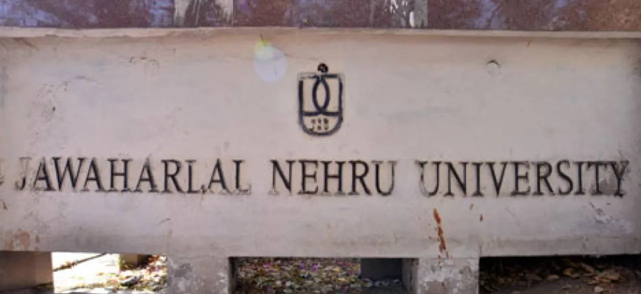 JNU में 'पकौड़ा' बेचना छात्रों को पड़ा भारी, यूनिवर्सिटी ने बतौर सजा हॉस्टल से निकाला