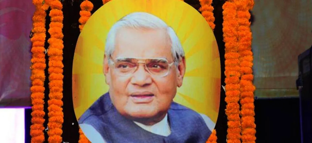 अटल पेंशन योजना से 1 करोड़ लोग जुड़े, पीएम मोदी ने 2015 में शुरू की थी योजना