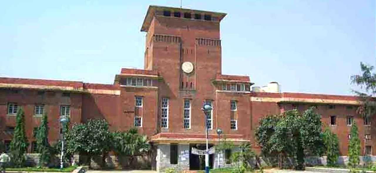 DU 6th Cut Off List 2018: दिल्ली यूनिवर्सिटी ने जारी की छठी कट ऑफ लिस्ट, एडमिशन हुए शुरू