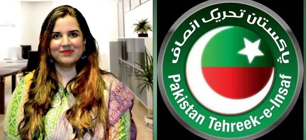 यौन शोषण मामले में PTI नेताओं का पर्दाफाश करने से पहले लापता हुईं पार्टी की पूर्व नेता, अपहरण की आशंका
