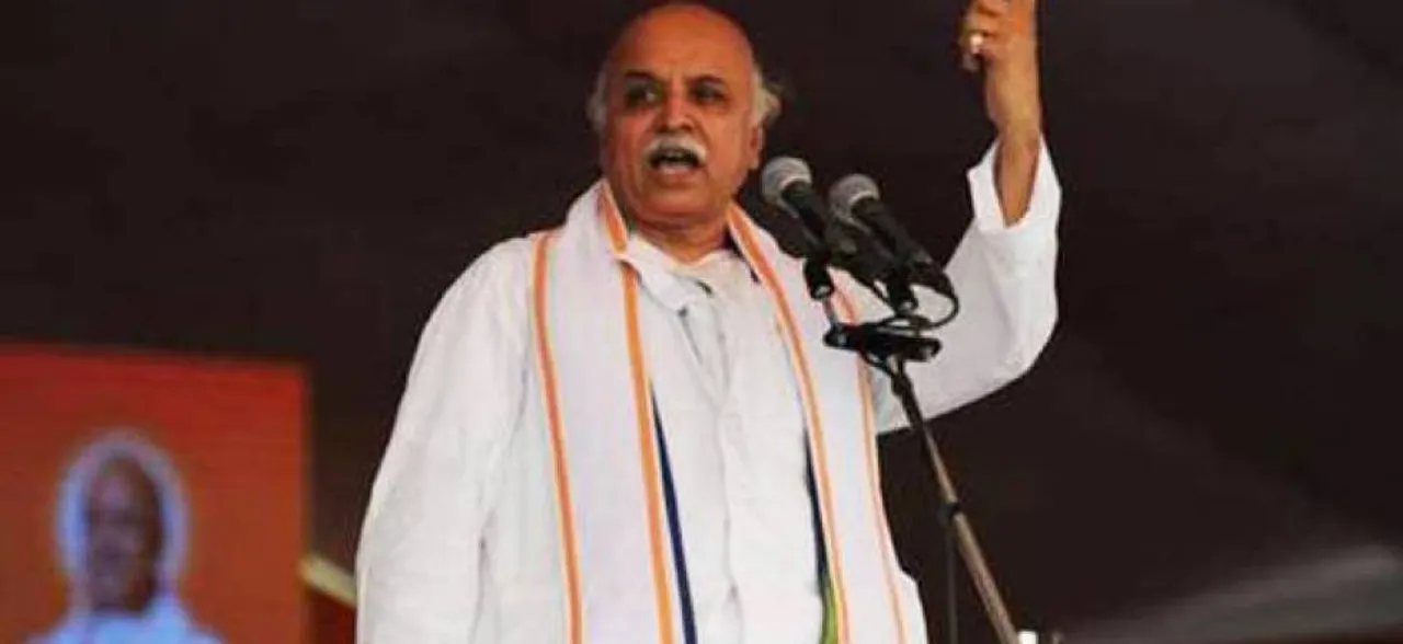 प्रवीण तोगड़िया प्रतिबंध के बावजूद गुवाहाटी पहुंचे