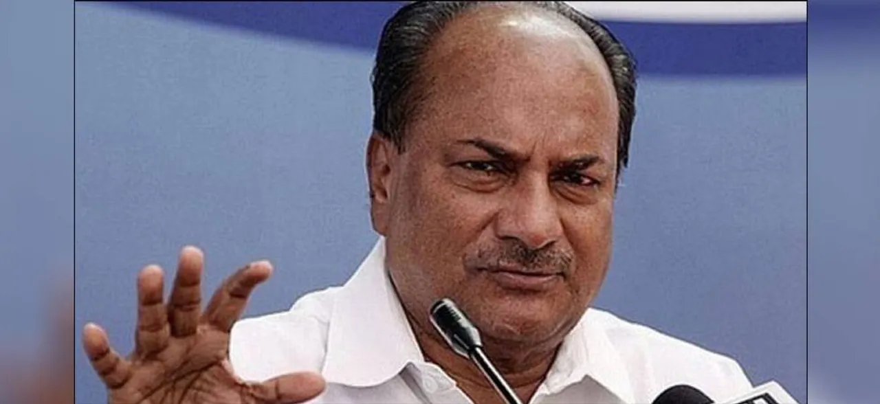 अगस्ता वेस्टलैंड केस में BJP फैला रही है झूठ, गांधी परिवार का नहीं है इससे कोई संबंध : एंटनी