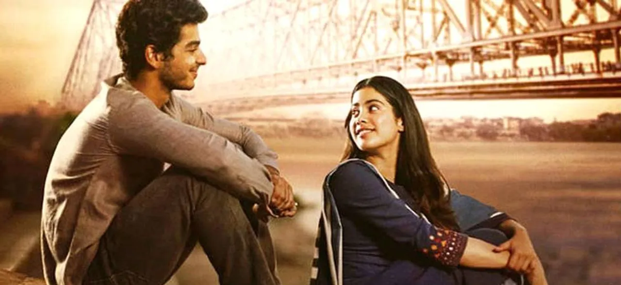 Dhadak Movie Review: जाह्नवी कपूर और ईशान खट्टर की क्यूट केमिस्ट्री जीत लेगी दिल, लेकिन रह गई ये कमी...