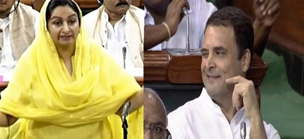 राहुल पर लाल हो गईं हरसिमरत, कहा- संसद है मुन्नाभाई का पप्पी-झप्पी एरिया नहींं