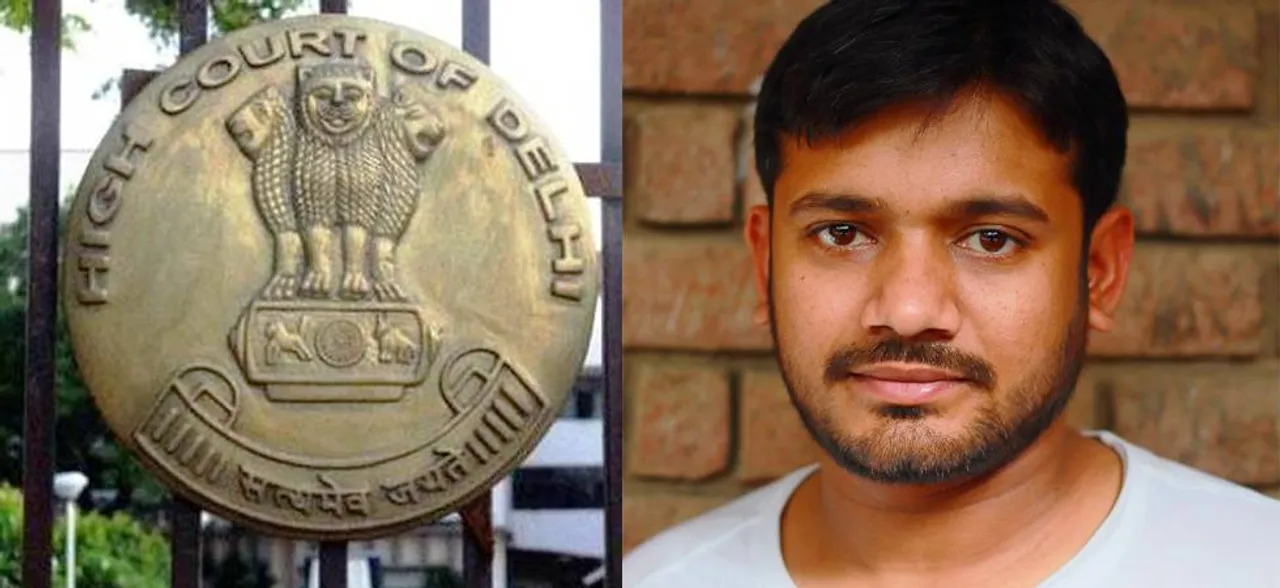 दिल्ली हाई कोर्ट से JNU को झटका, कन्हैया कुमार के खिलाफ कार्रवाई को बताया 'तर्कहीन'