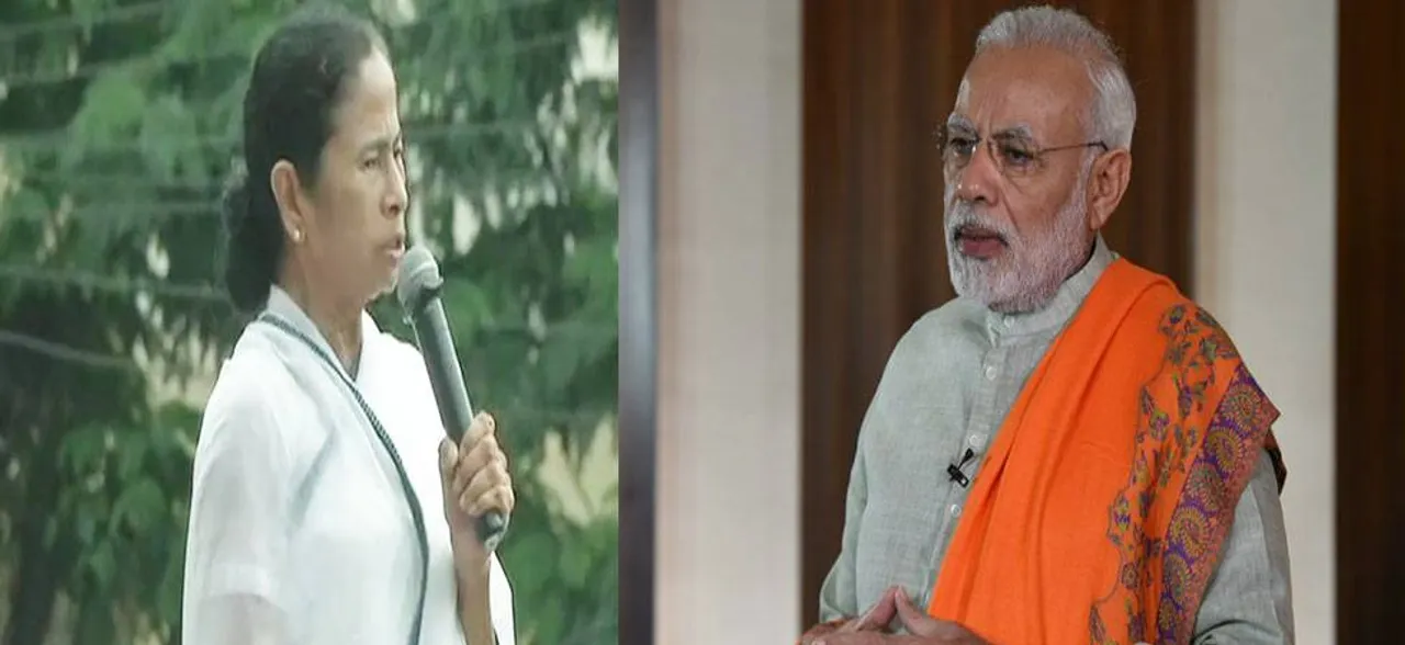 ममता को BJP की चुनौती, 2019 में नहीं बना पाएंगे सरकार