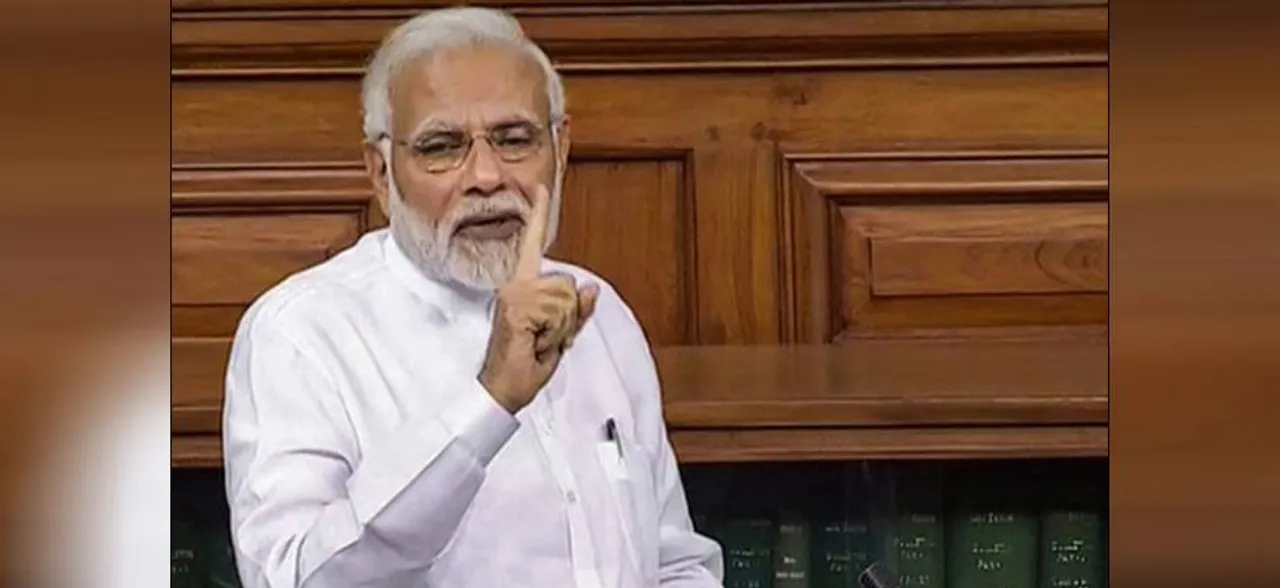 'बेरोजगारी का झठू फैला विपक्ष कर रहा पाप, हर महीने रोजगार के पेश होंगे आंकड़े : पीएम मोदी
