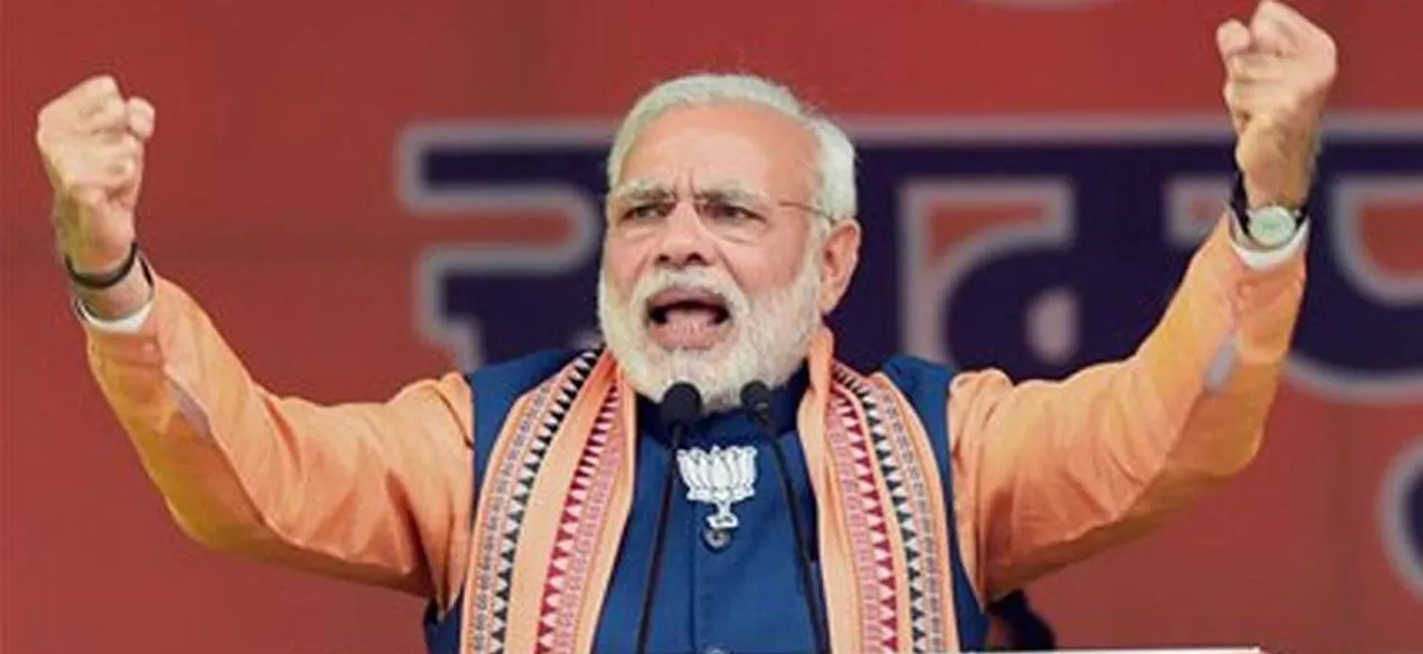 जितना ज्यादा दलदल होगा कमल खिल के रहेगा: पीएम मोदी