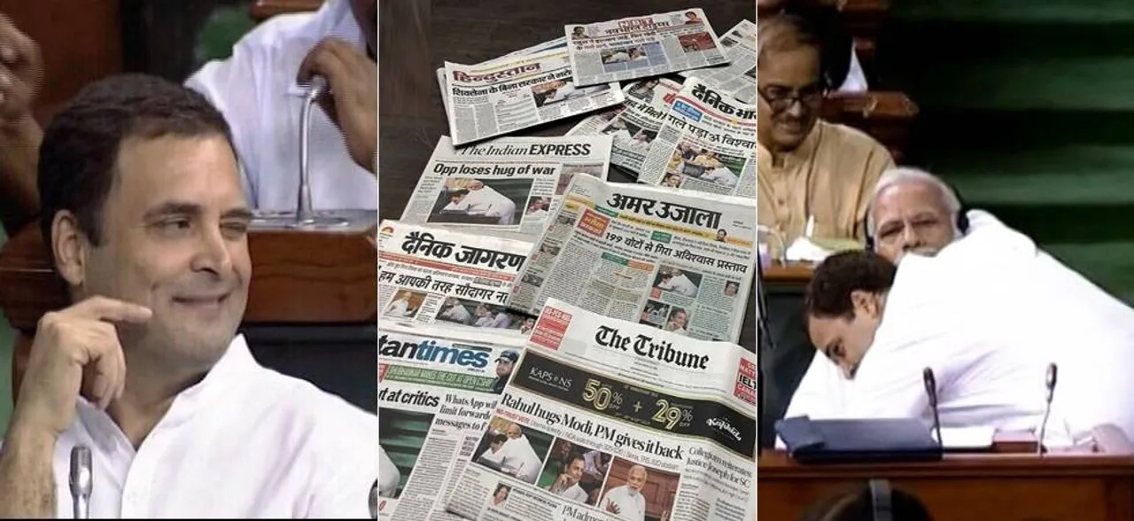 देशभर के अखबारों से लेकर सोशल मीडिया पर छाया रहा राहुल-मोदी का 'हग'