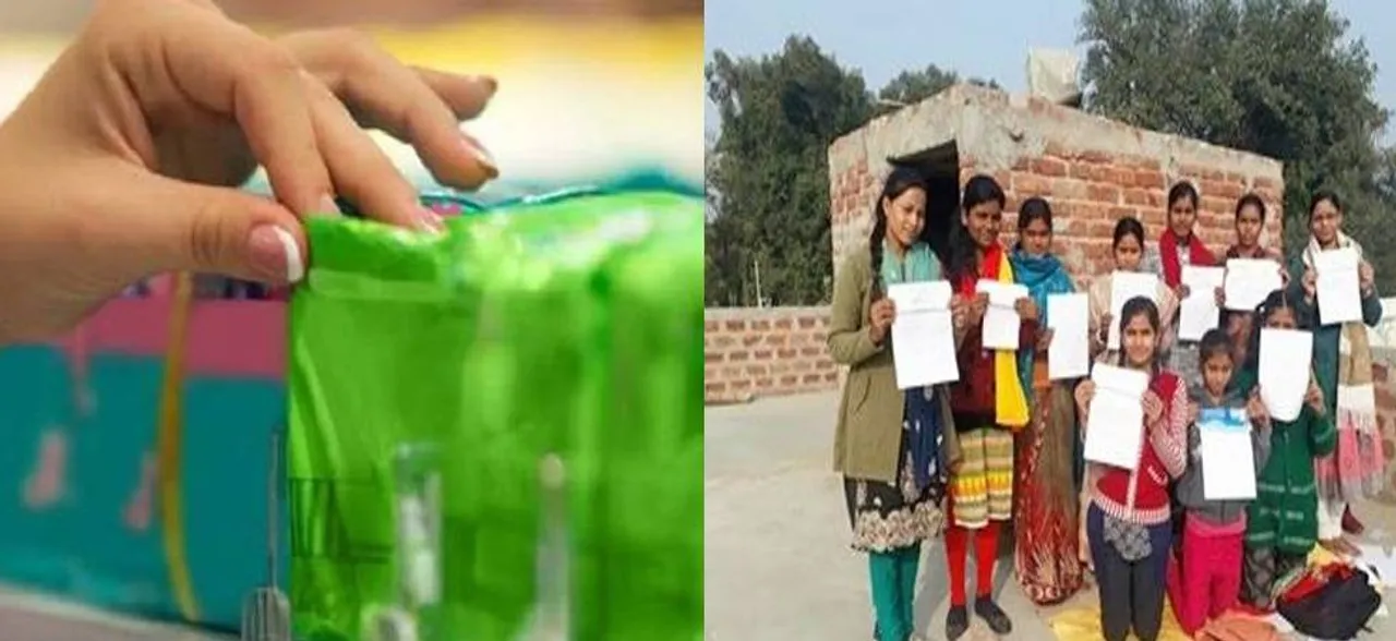 मध्यप्रदेश: ग्वालियर की बेटियों की मुहिम रंग लाई, सैनेटरी नैपकीन GST मुक्त