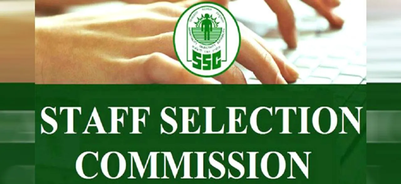 SSC Recruitment 2018: 54,953 पदों पर निकली है वैकेंसी, फॉर्म भरने की ये है आखिरी डेट