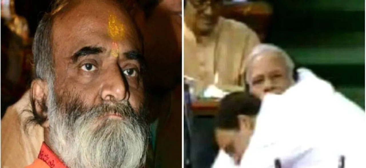 राहुल गांधी की आलोचना आरजेडी नेता को पड़ी महंगी, तेजस्वी ने दिखाया पार्टी से बाहर का रास्ता
