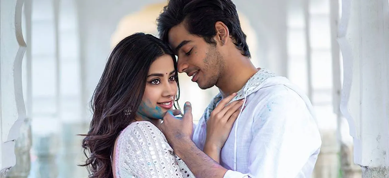 Dhadak Box Office collection Day 3: जाह्नवी- ईशान ने जीता दर्शकों का दिल