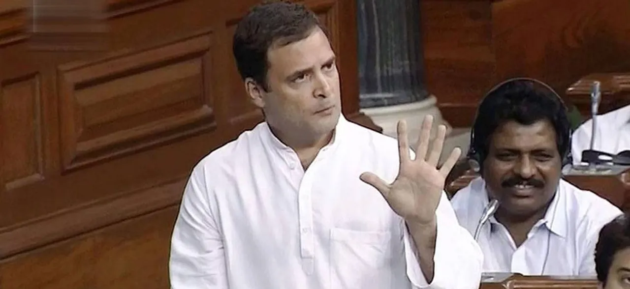 BJP के 4 सांसदों ने राहुल गांधी के खिलाफ लोकसभा में दिया विशेषाधिकार हनन का नोटिस