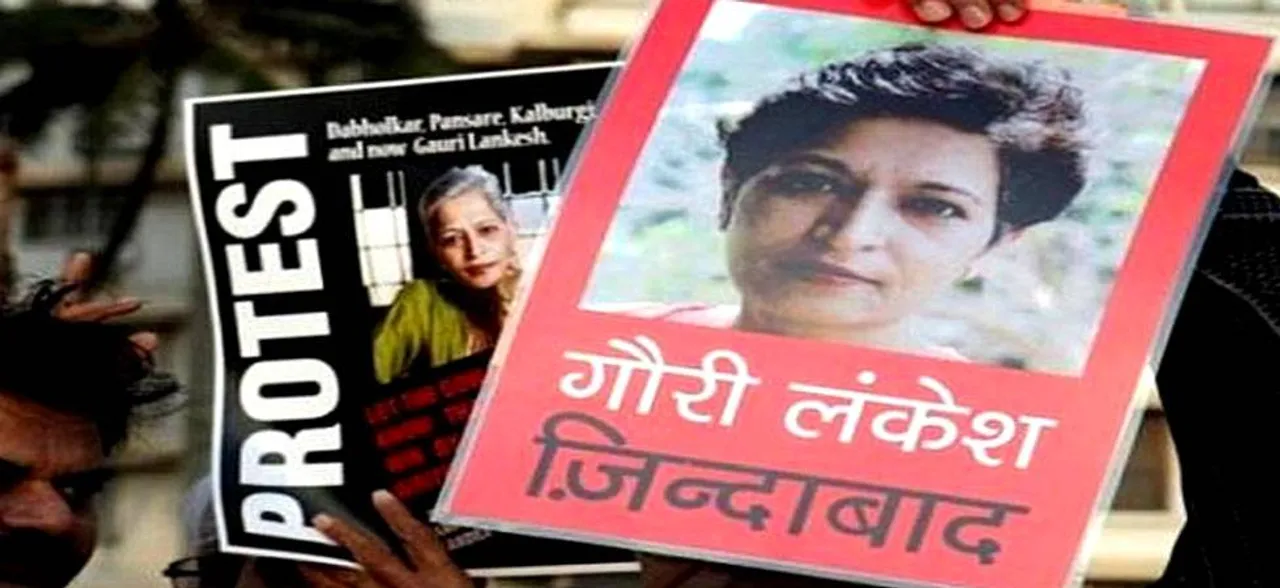 गौरी लंकेश मर्डर केसः SIT ने 2 लोगों को हुबली से किया गिरफ्तार