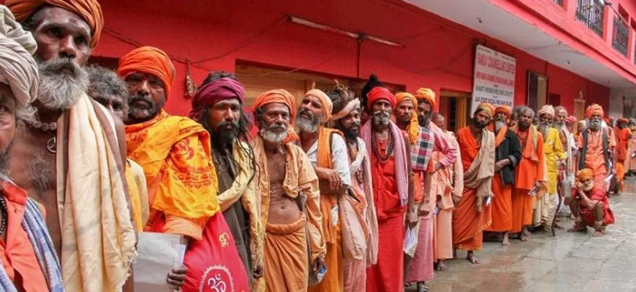 अमरनाथ तीर्थयात्रा: लगातार बारिश के कारण बालटाल का रूट बाधित, 1,282 तीर्थयात्रियों का जत्था रवाना