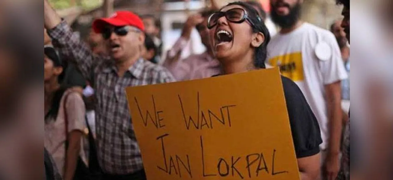 लोकपाल नियुक्ति को लेकर केंद्र के हलफनामें से सुप्रीम कोर्ट असंतुष्ट, 4 हफ्तों के भीतर दूसरा हलफनामा दाखिल करने का आदेश