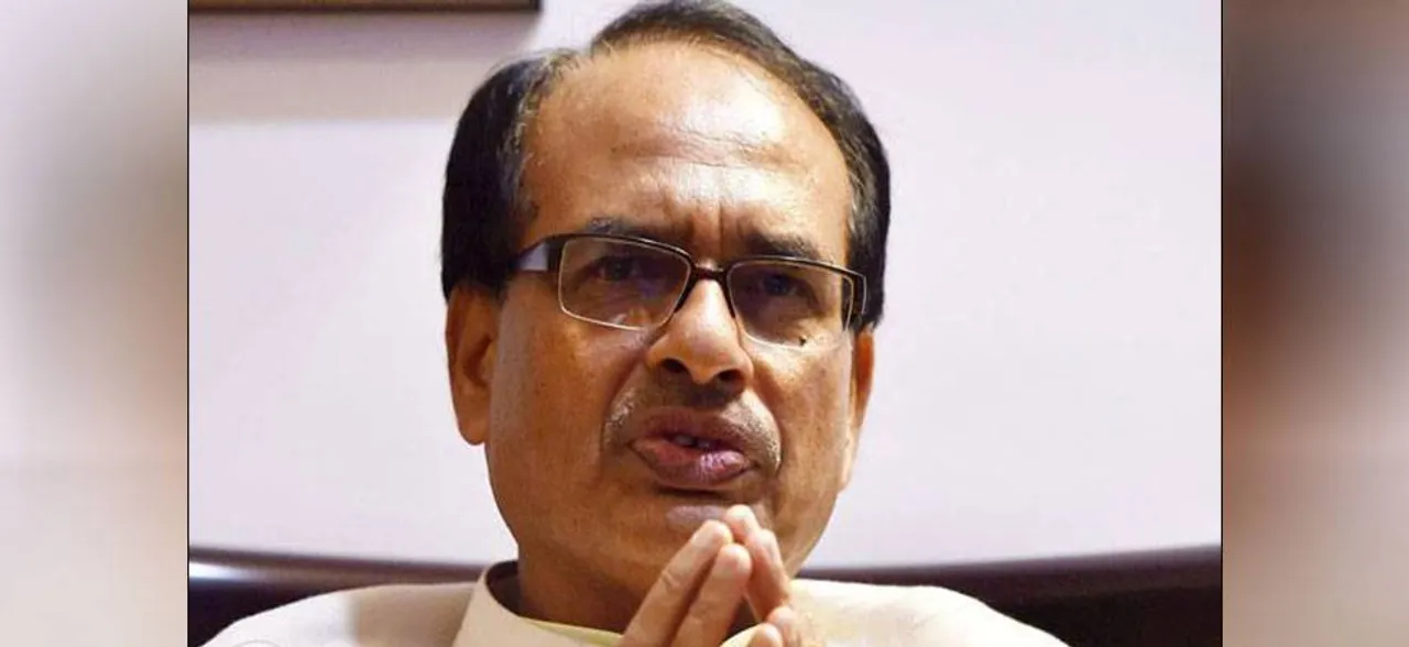 कांग्रेस नेता को विकृत मानसिकता का कहने पर सीएम शिवराज को कानूनी नोटिस