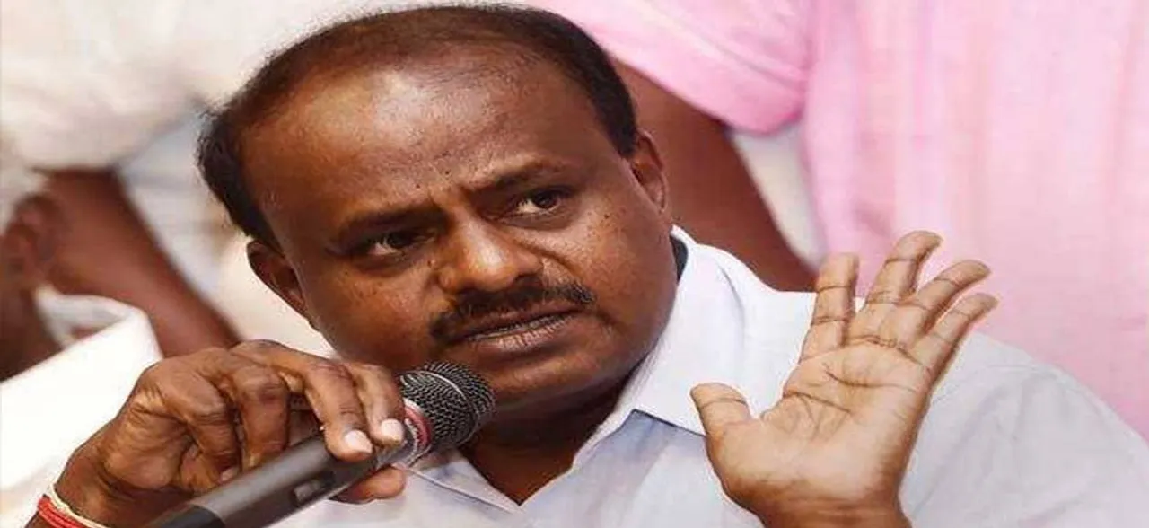 लोकसभा चुनाव में गठबंधन पर बोले कुमारस्वामी, कांग्रेस के बर्ताव पर सबकुछ करेगा निर्भर