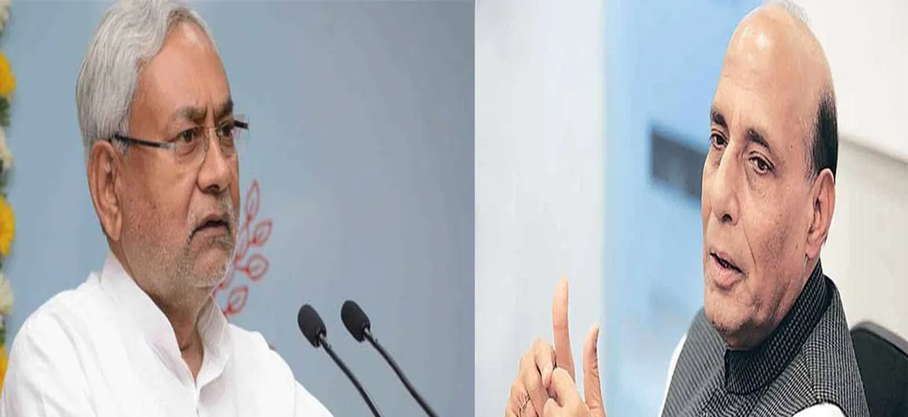 मुजफ्फरपुर बालिका गृह यौन शोषण मामले में बिहार सरकार की अनुशंसा के बाद ही सीबीआई जांच संभव: राजनाथ सिंह