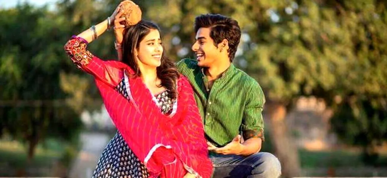 Dhadak Box Office collection Day 5: 70 करोड़ के बजट में बनी 'धड़क' की रफ्तार हुई धीमी, जाह्नवी-ईशान की फिल्म ने कमाए महज इतने करोड़