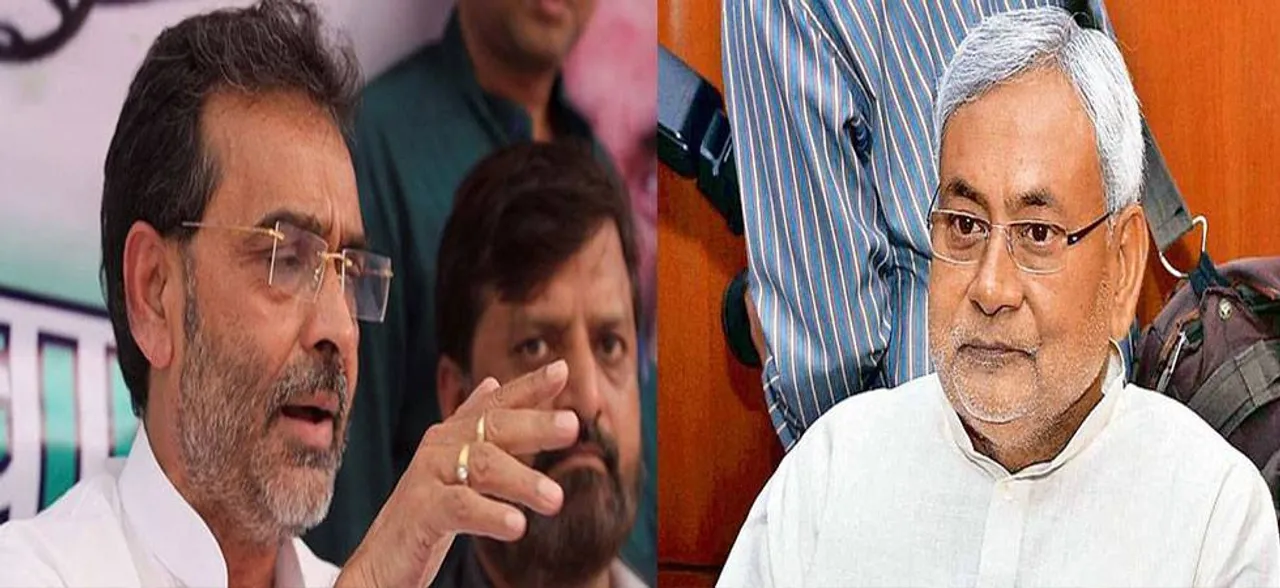 नीतीश को मुख्यमंत्री पद छोड़ देना चाहिए : उपेंद्र कुशवाहा