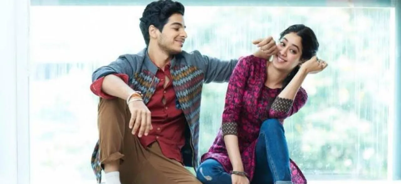 Box Office collection Day 6: 50 करोड़ कमाने से मात्र इतनी दूर है जाह्नवी और ईशान की फिल्म धड़क