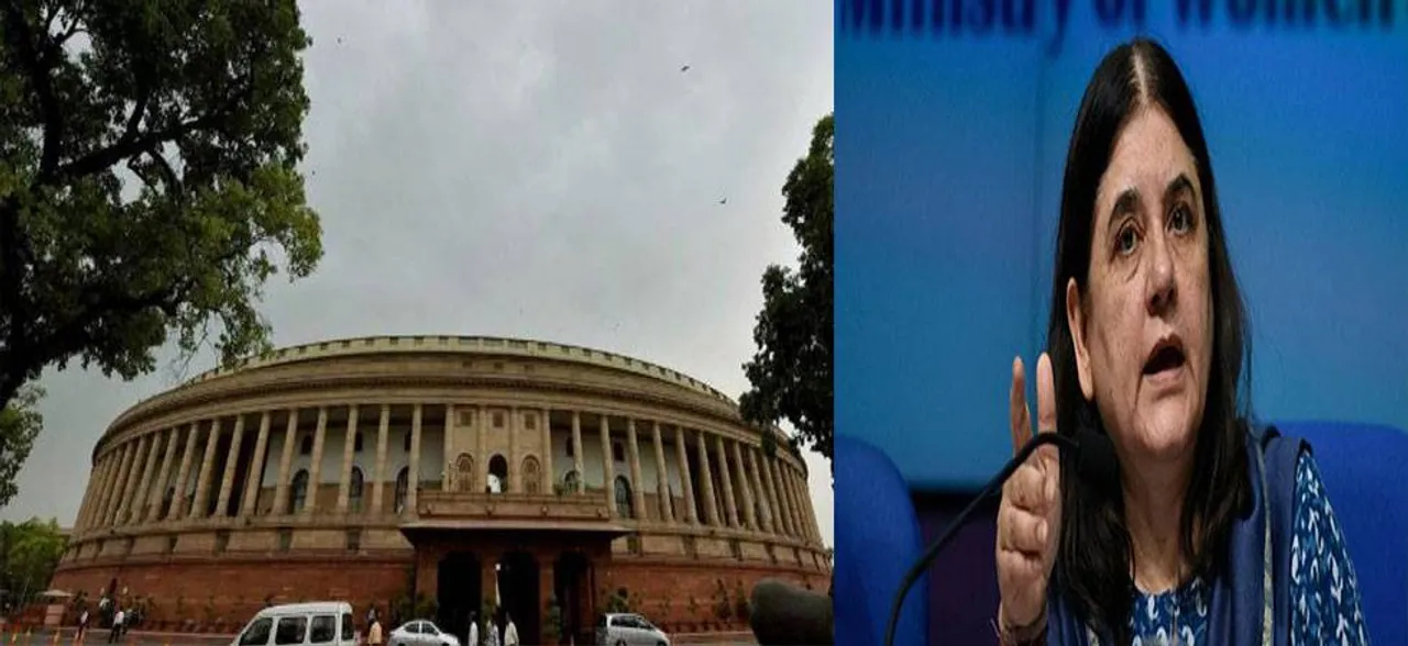 मॉनसून सत्र LIVE: लोकसभा में मानव तस्करी-रोधी विधेयक पेश, तस्करी-रोधी ब्यूरो के गठन की योजना
