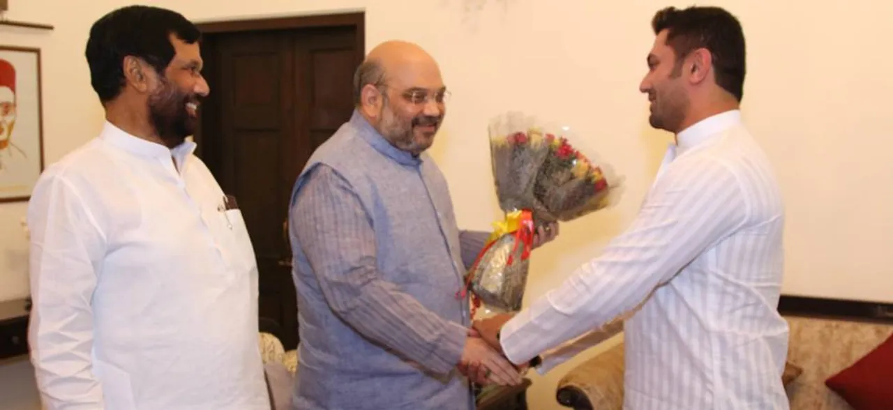 एससी-एसटी एक्ट पर सख्त हुए चिराग, मोदी सरकार को दी चेतावनी