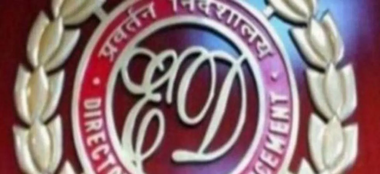 ED ने लश्कर-ए-तैयबा आतंकी के पास से ज़ब्त किया विदेशी मुद्रा, भारत में आंतकी साज़िश रचने में खर्च होता पैसा