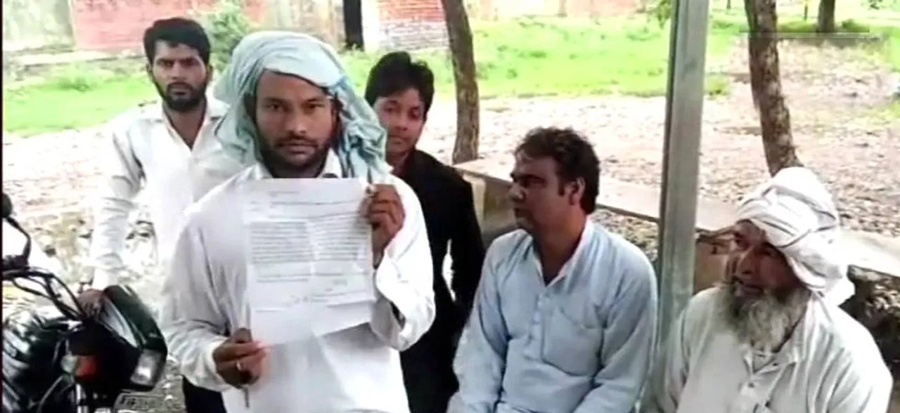 हरियाणा में मानवता हुई शर्मसार, गर्भवती बकरी के साथ 8 लोगों ने किया गैंगरेप