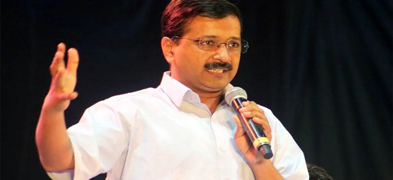 सीएम अरविंद केजरीवाल ने सरकार की वेबसाइट की समीक्षा करने के दिए निर्देश