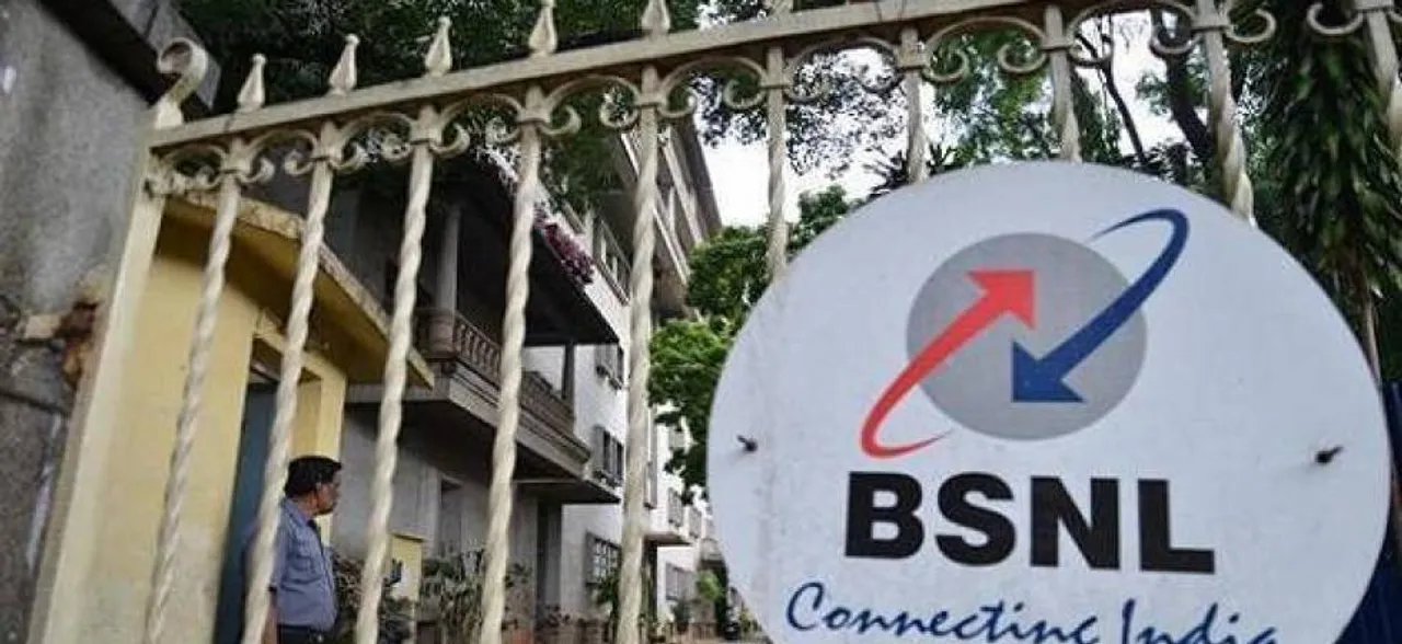 BSNL लाया नया ऑफर,  75 रुपये में मिलेगा 10 जीबी डेटा और अनलिमिटेड कॉल्स