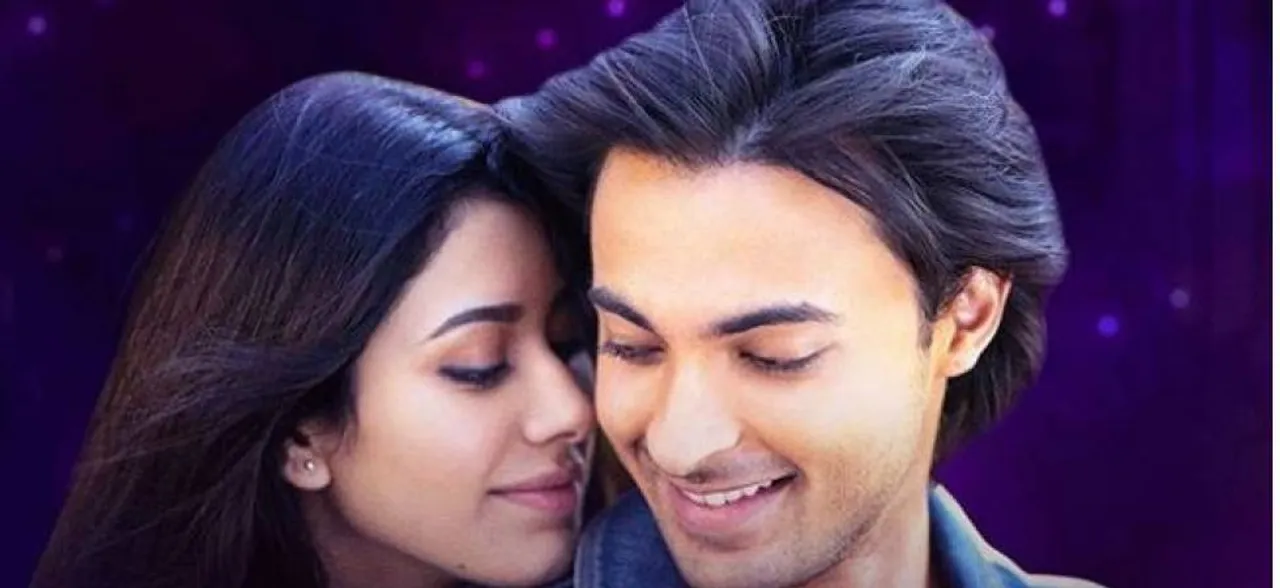 सलमान ने जारी किया जीजा आयुष शर्मा की 'लवरात्रि' का नया पोस्टर, इस डेट को आएगा ट्रेलर