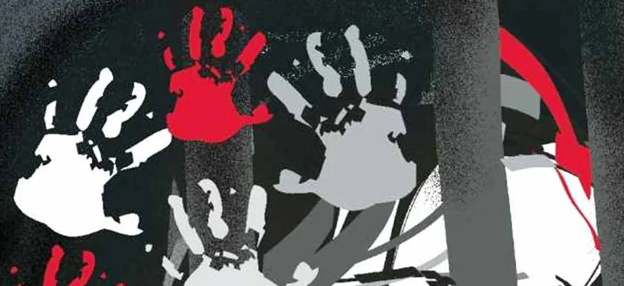पुणे: मदरसे में यौन शोषण के आरोप में गिरफ्तार मौलाना को 31  जुलाई तक पुलिस हिरासत में भेजा गया