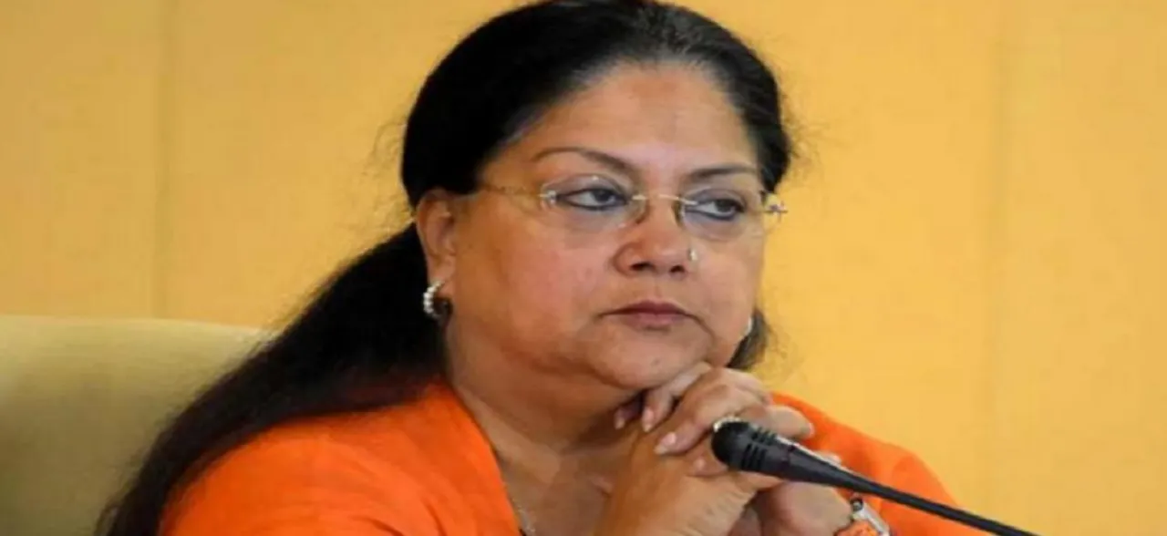 मॉब लिंचिंग के सवाल पर वसुंधरा राजे की सफाई- यह सिर्फ राजस्थान में नहीं, दुनिया में हो रहा