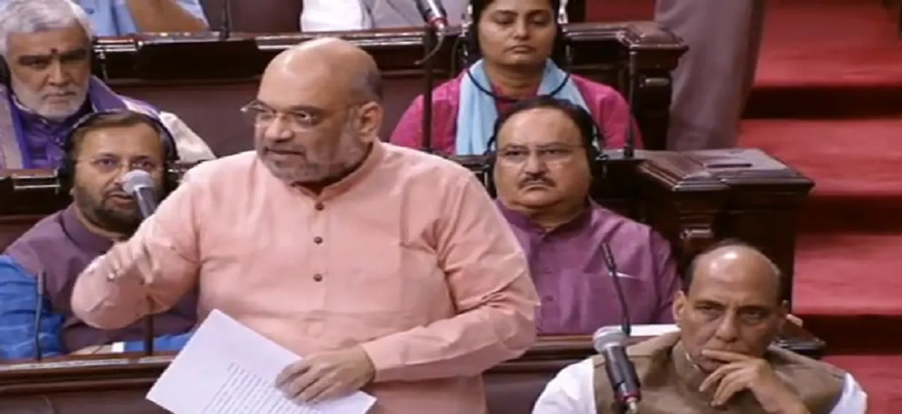 LIVE: एनआरसी पर अमित शाह ने कहा, राजीव गांधी ने किया था असम समझौता, राज्यसभा में हंगामा