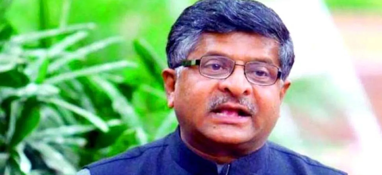 कानून मंत्री रविशंकर प्रसाद ने कहा, निचली अदालतों में खाली पड़े हैं 5000 से अधिक पद
