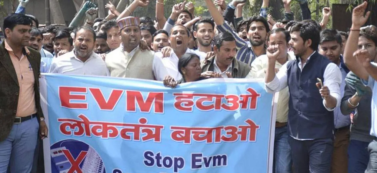 क्या 2019 में बैलट पेपर से होगा मतदान, चुनाव आयोग से मिलेंगी 17 राजनीतिक पार्टियां