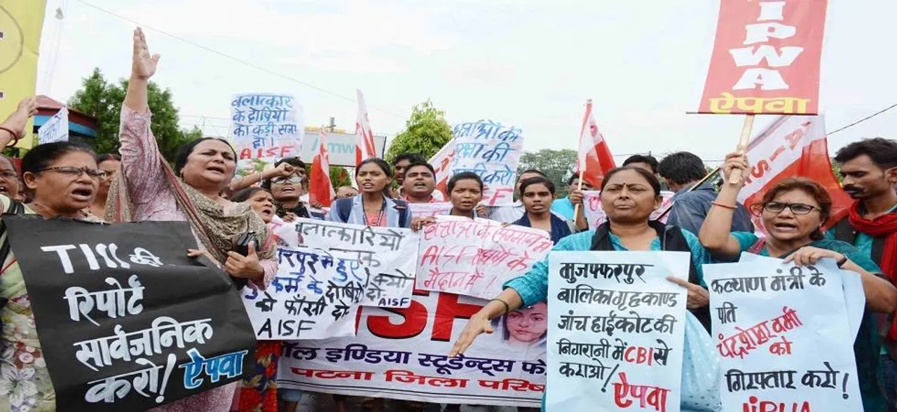 मुजफ्फरपुर शेल्टर होम केस: सुप्रीम कोर्ट ने बिहार सरकार और केंद्र को नोटिस जारी किया, विस्तृत जवाब की मांग