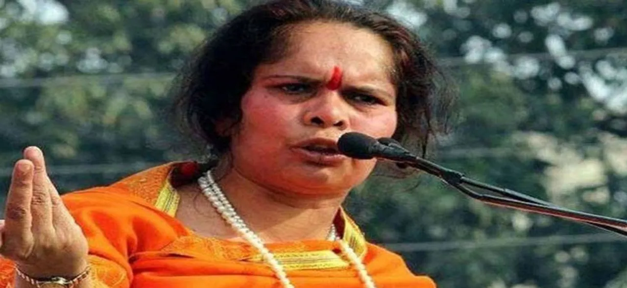 साध्वी प्राची ने सीएम योगी आदित्यनाथ के लिए खड़ी की मुसीबत, मस्जिदों में लाउडस्पीकर पर कही यह बात...