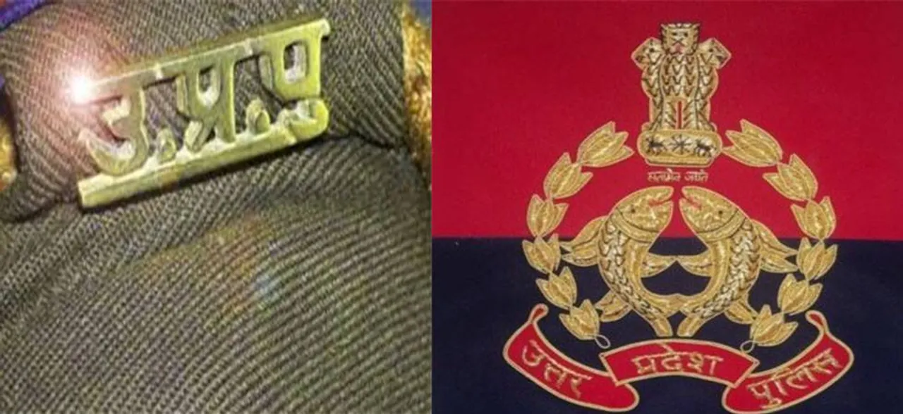 यूपी: लखनऊ में क्राइम कर फरार नहीं हो पाएंगे अपराधी, यूपी पुलिस ने उठाया ये बड़ा कदम