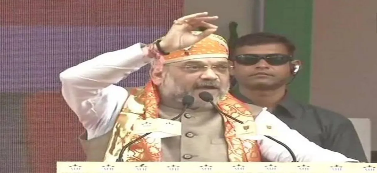 राजस्थान गौरव यात्रा में अमित शाह का राहुल गांधी पर हमला, कहा- जनता चार पीढ़ी का हिसाब मांग रही है