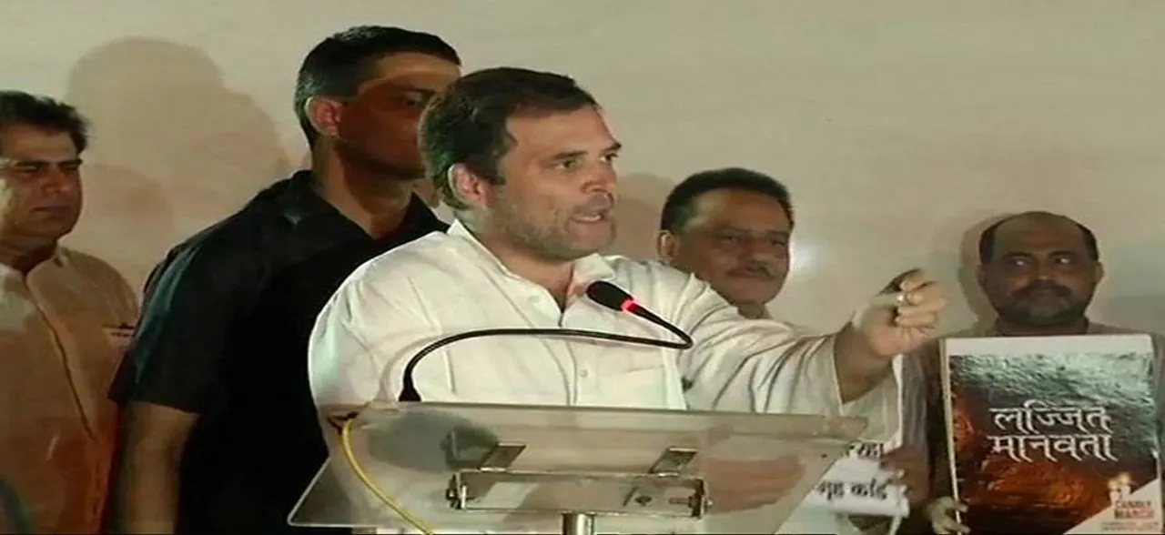 जंतर-मंतर पर आरजेडी का धरना, राहुल ने कहा- नीतीश को आ रही शर्म तो जल्दी करें कार्रवाई
